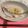 ひろみつばち's cooksnap of when they made 超簡単美味☆茹でメギスの生姜ポン酢.