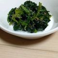 くみことムック's cooksnap of when they made 法蓮草のおかか和え【入院食㉒夕/冷副菜】.