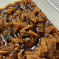ringer193's cooksnap of when they made 簡単美味！割り干し大根のはりはり漬け♪.