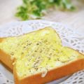 Satoco❋'s cooksnap of when they made 手軽に!!スパイシー、チーマヨトースト.