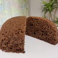 watayuki８'s cooksnap of when they made 【おから活用①】ココアシフォン.