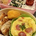 アリエちゃん's cooksnap of when they made お弁当に簡単レンチンキッシュ.