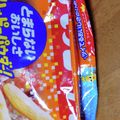 らびのゆうママ's cooksnap of when they made ポテトチップの袋の閉じ方.
