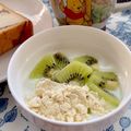 ☆あいちゃん's cooksnap of when they made 「腸活」キウイヨーグルト+おからパウダー.