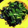 んーまっ's cooksnap of when they made ＊おつまみ～簡単！万能ねぎの韓国海苔和え.