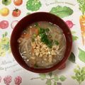 おはなすき's cooksnap of when they made 切干大根と揚玉の味噌汁★やさしい味です.