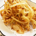 horseland's cooksnap of when they made 簡単☆桜えびと玉ねぎのかき揚げ.