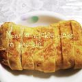 ひトみ's cooksnap of when they made ふわふわ♪甘酒入り玉子焼き.
