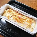 もふもふクロさん's cooksnap of when they made 優しい紅茶の香り～りんごケーキ.