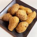 クック1ZSS3M☆'s cooksnap of when they made 茹で落花生　圧力鍋バージョン.