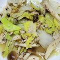 ナスの糠漬け's cooksnap of when they made 簡単＊白菜とサバ缶のアヒージョ.