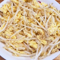 ﾐｯﾁｰ315's cooksnap of when they made 安くて早くて旨い！もやし卵炒め.