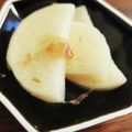 ここち＊'s cooksnap of when they made 簡単＊手作り大根たくあん.