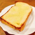 あっちゃんキッチン♪'s cooksnap of when they made シュガーマーガリントースト♡.
