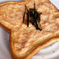 ああーちゃｎ's cooksnap of when they made 簡単▶▶隠し味でお店の明太マヨトースト.