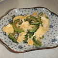 きらり流れ星's cooksnap of when they made ゴーヤのたまごとじ.