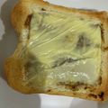 みにー2020's cooksnap of when they made カレーマヨチーズトースト.