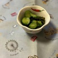 yesmama's cooksnap of when they made うちの酢の物.