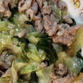 ちぃちゃんの新米ママ's cooksnap of when they made ✿空心菜と豚肉のガーリック塩炒め✿.