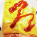 さおりらっくま's cooksnap of when they made 卵焼きトースト☆.