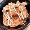メイプルママ☆'s cooksnap of when they made 照りマヨ豚丼.