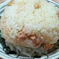 ゆけり３兄弟's cooksnap of when they made たらこバターで☆ピンクのおにぎり♪.
