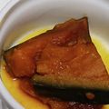 ヨシヨッシー's cooksnap of when they made ♡我が家の♡カボチャの煮物♡.
