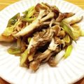 かなりんココりん's cooksnap of when they made パパッと作れる！舞茸と長ねぎのポン酢焼き.