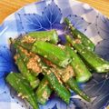 summer813's cooksnap of when they made レンチン！胡麻オクラ.