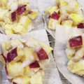 satoママン's cooksnap of when they made ほっこり、もちもち☆鬼まんじゅう.