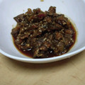 クックXRJG84☆'s cooksnap of when they made 簡単！きゅうりのキューちゃん.
