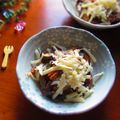 haruku221's cooksnap of when they made 作り置きできるよ★簡単ナスのチーズ焼き.