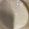 かえるこめん's cooksnap of when they made 簡単★豆乳マヨネーズ★ヴィーガン仕様.