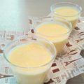 イエローバード's cooksnap of when they made 【本格】生クリームたっぷりとろけるプリン.