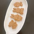 yudedaco's cooksnap of when they made 簡単‼︎米粉で作るきな粉クッキー.