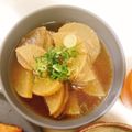 みぃぃちゃま's cooksnap of when they made レンジで簡単☆大根とツナの旨煮。.
