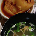 クック03Y5W8☆'s cooksnap of when they made 簡単！！ツナと大根の煮物♡.