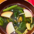 ごまのしん's cooksnap of when they made 絶対美味♪ほうれん草とかまぼこのすまし汁.