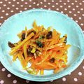 龍青空ママ's cooksnap of when they made キャロットラぺ☆レーズン､クルミ入り☆.