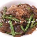 papikun's cooksnap of when they made ピリ辛♪こんにゃくのおかか炒め煮♪＾＾.