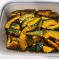 ぽんたＵ＾ェ＾Ｕ's cooksnap of when they made レンジで簡単【かぼちゃのごままみれ】.