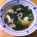 はっち～♪'s cooksnap of when they made モロヘイヤと卵の簡単スープ.