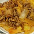chuuta☆'s cooksnap of when they made 豚こまと玉ねぎのスパイシーポークチャップ.