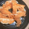 水無月心愛's cooksnap of when they made チーズ好きにはたまらないチーズ餃子揚げ.