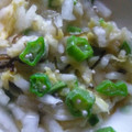 まりゆりひろこ's cooksnap of when they made 白菜ときゅうりの簡単浅漬け.