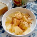 ☆あいちゃん's cooksnap of when they made 簡単！美味！ヨーグルトに梨蜂蜜シナモン.