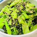 U☆kaoru's cooksnap of when they made レンジで簡単！小松菜の塩昆布ナムル.