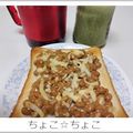 ちょこ☆ちょこ's cooksnap of when they made シンプル納豆トースト.