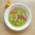 キンプリ's cooksnap of when they made いつかあなたに ダシダで愛のポトフ.