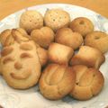ぷくぷくさざれ's cooksnap of when they made ＊ザクザク♪アーモンドクッキー＊.
